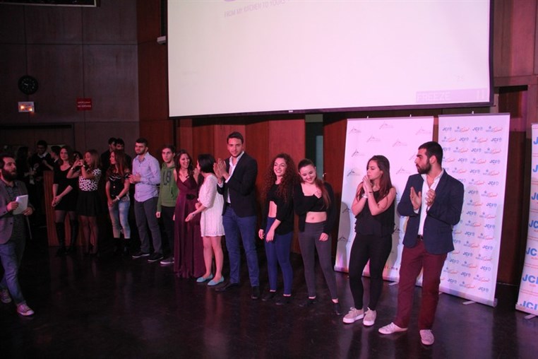 AUB's Got Talent 2015